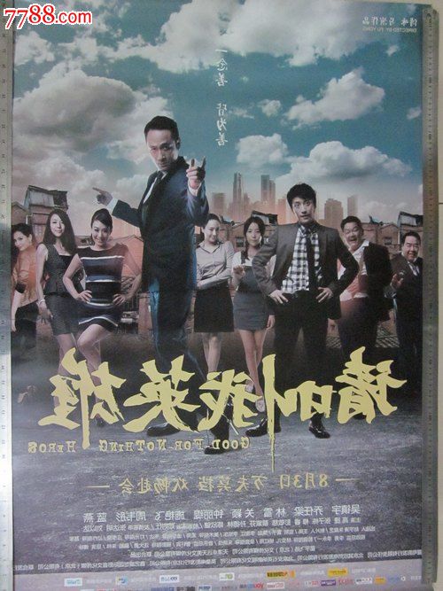 学历学位证书代发证明